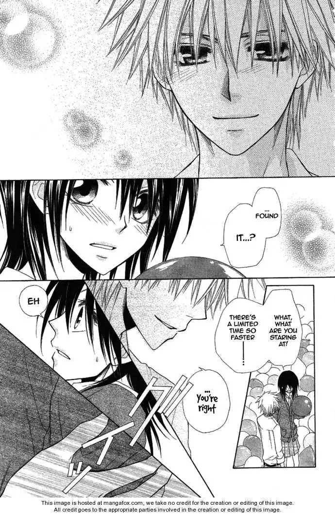 Kaichou Wa Maid-sama! Chapter 32 15